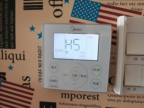 那坡美的空调维修