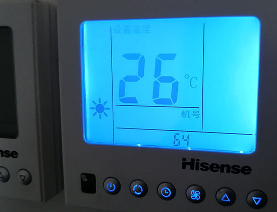 那坡海信中央空调维修电话在哪里找